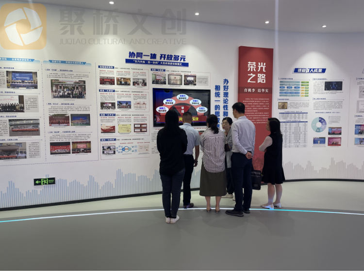 思政教育馆设计