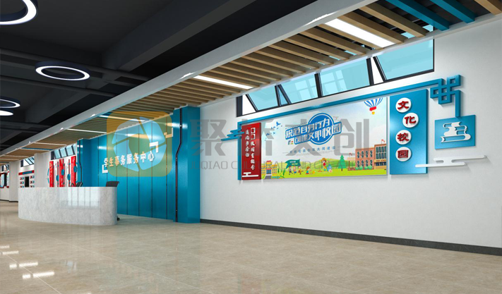 “一站式”学生社区建设设计