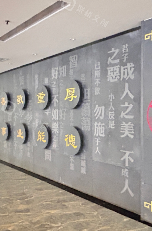 校史馆展厅设计