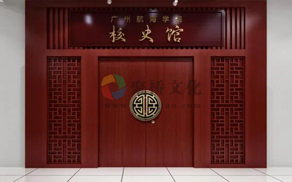 校史馆展厅设计