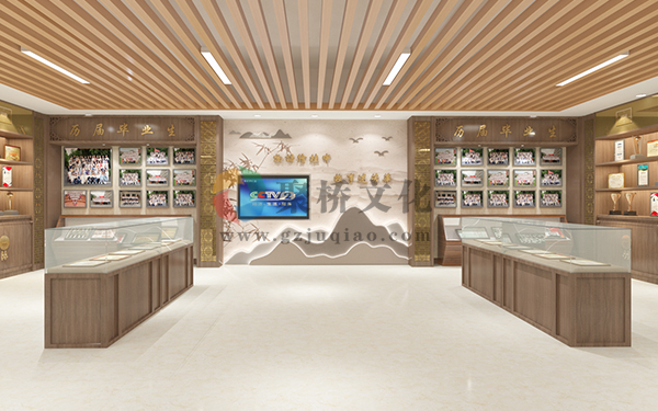 中小学校史馆展厅设计