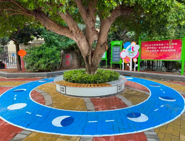 微信截图_20240912153604.png