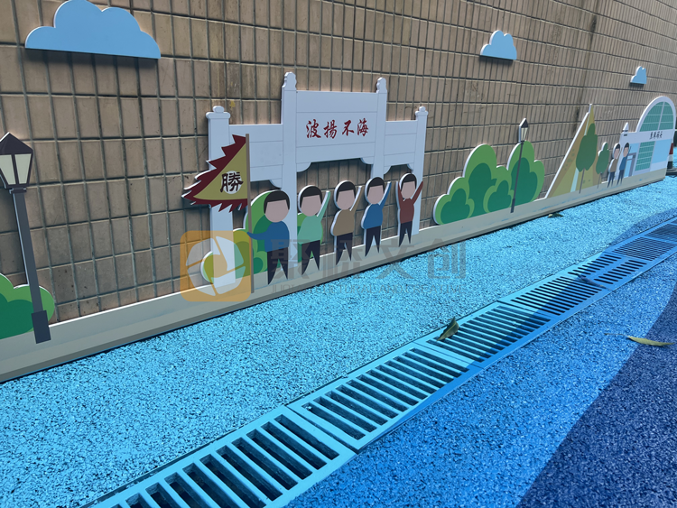 设计校园文化长廊