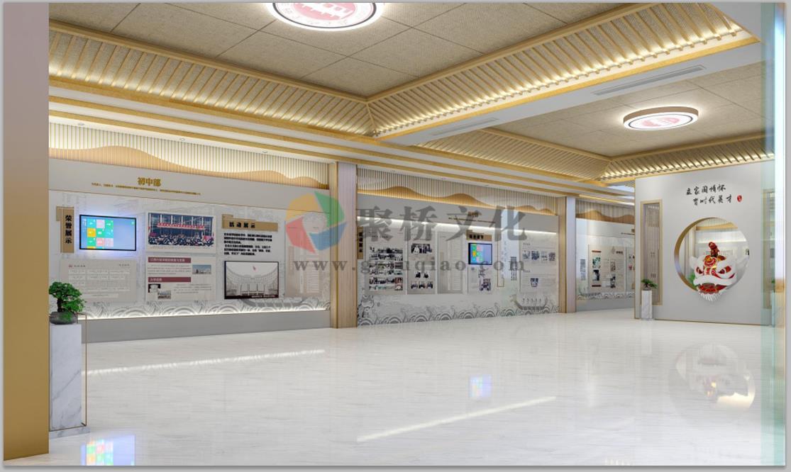 校史馆展厅设计