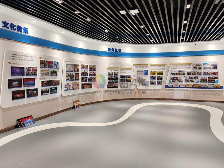 校史展览馆设计