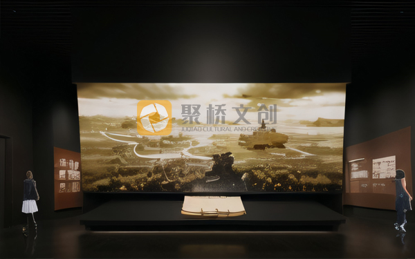 高校博物馆策划设计