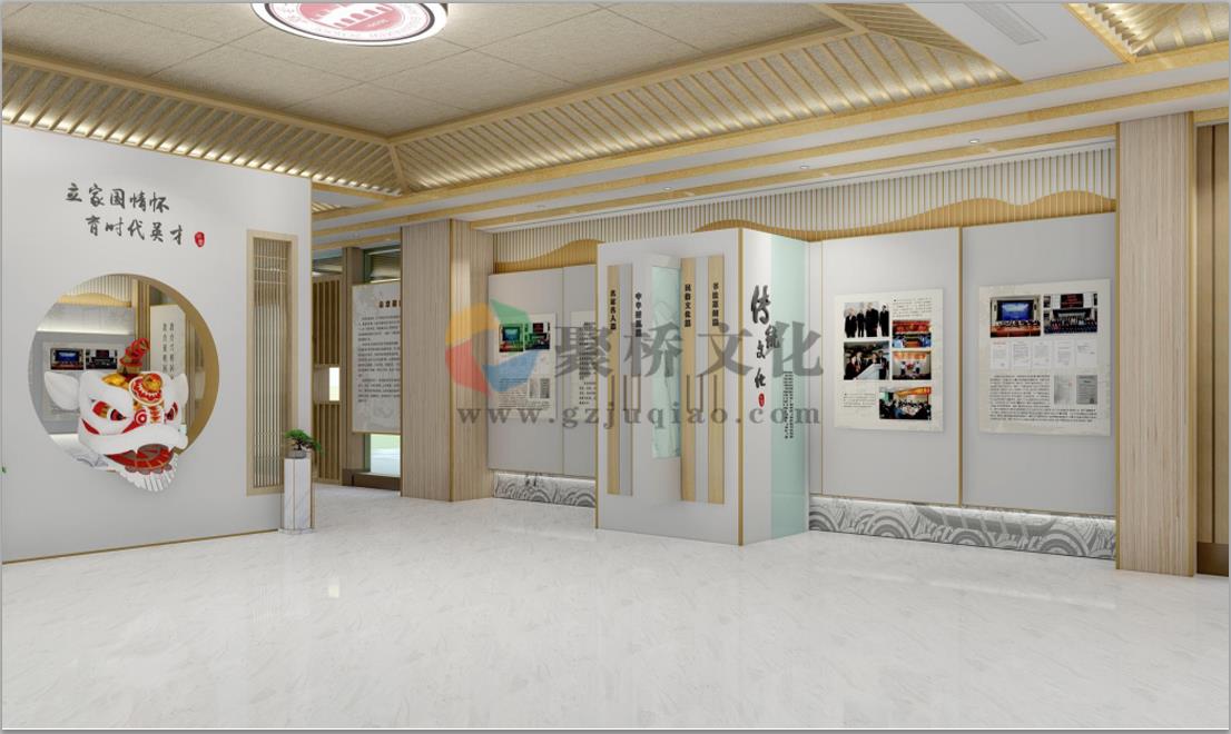 校史馆展厅设计