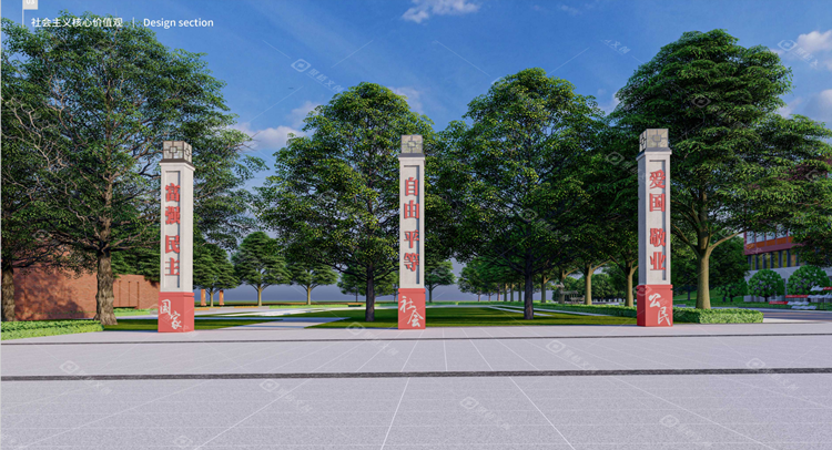 校园环境文化建设