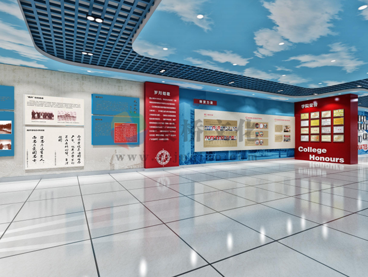 校史馆展厅设计