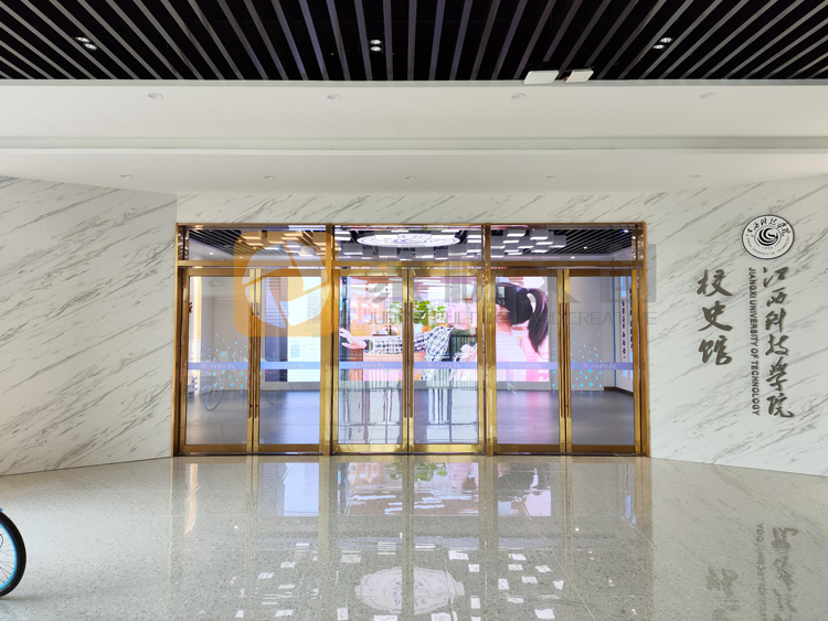 校史馆展厅设计