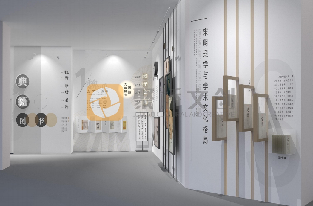 职业院校校史馆建设