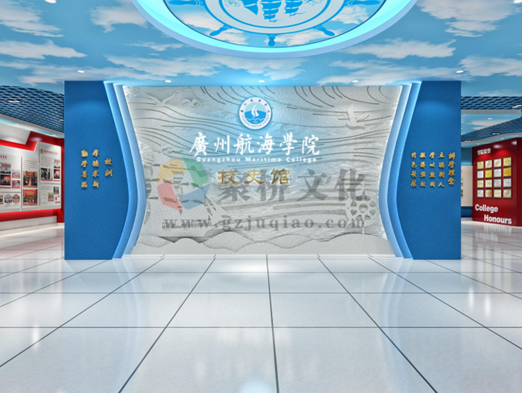 校史馆展厅设计