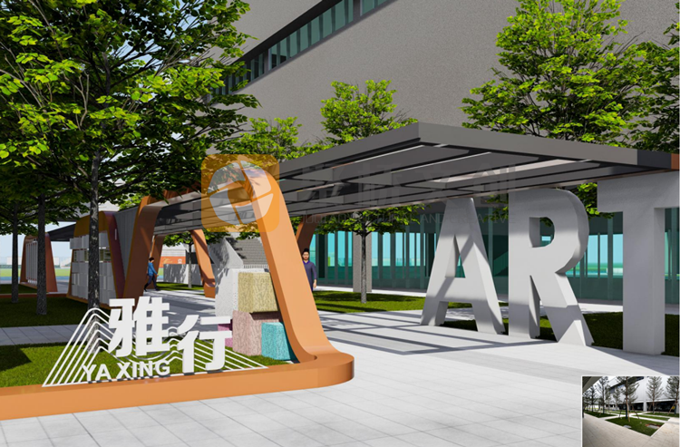校园景观文化设计