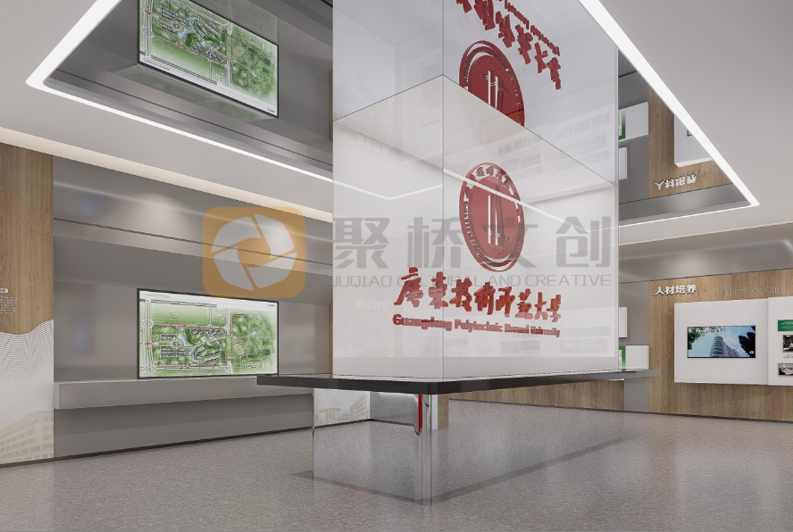 校史馆设计效果图