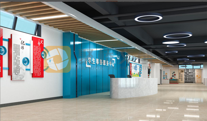 一站式学生社区建设
