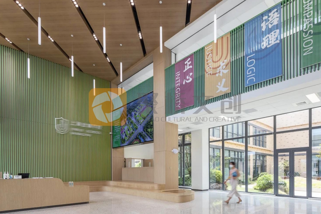 一站式学生社区建设