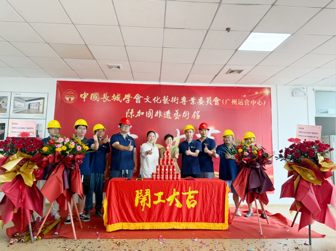 微信截图_20250804162332.png 微信截图_20250804162332.png