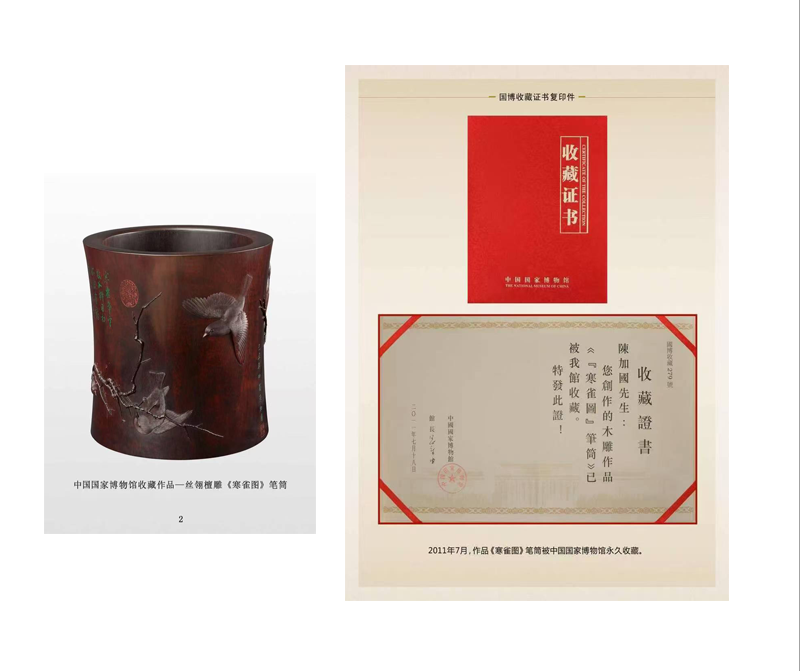 企业微信截图_17542970157630.png 企业微信截图_17542970157630.png