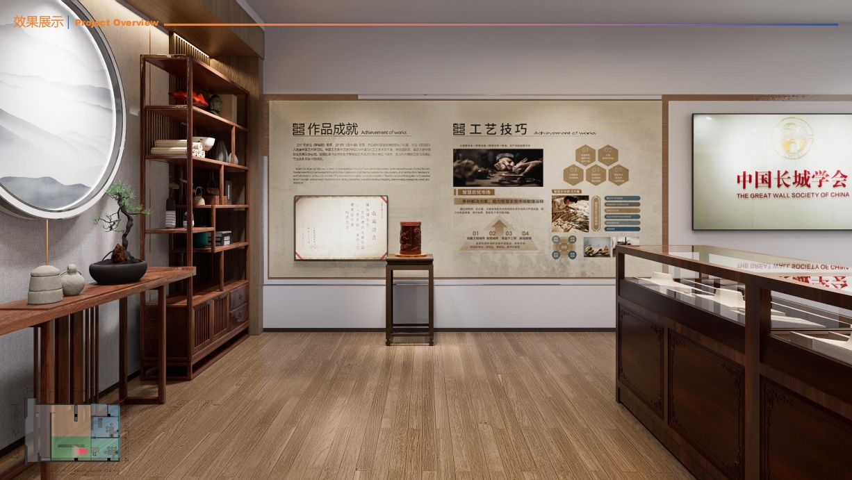 微信截图_20250804180008.png 微信截图_20250804180008.png