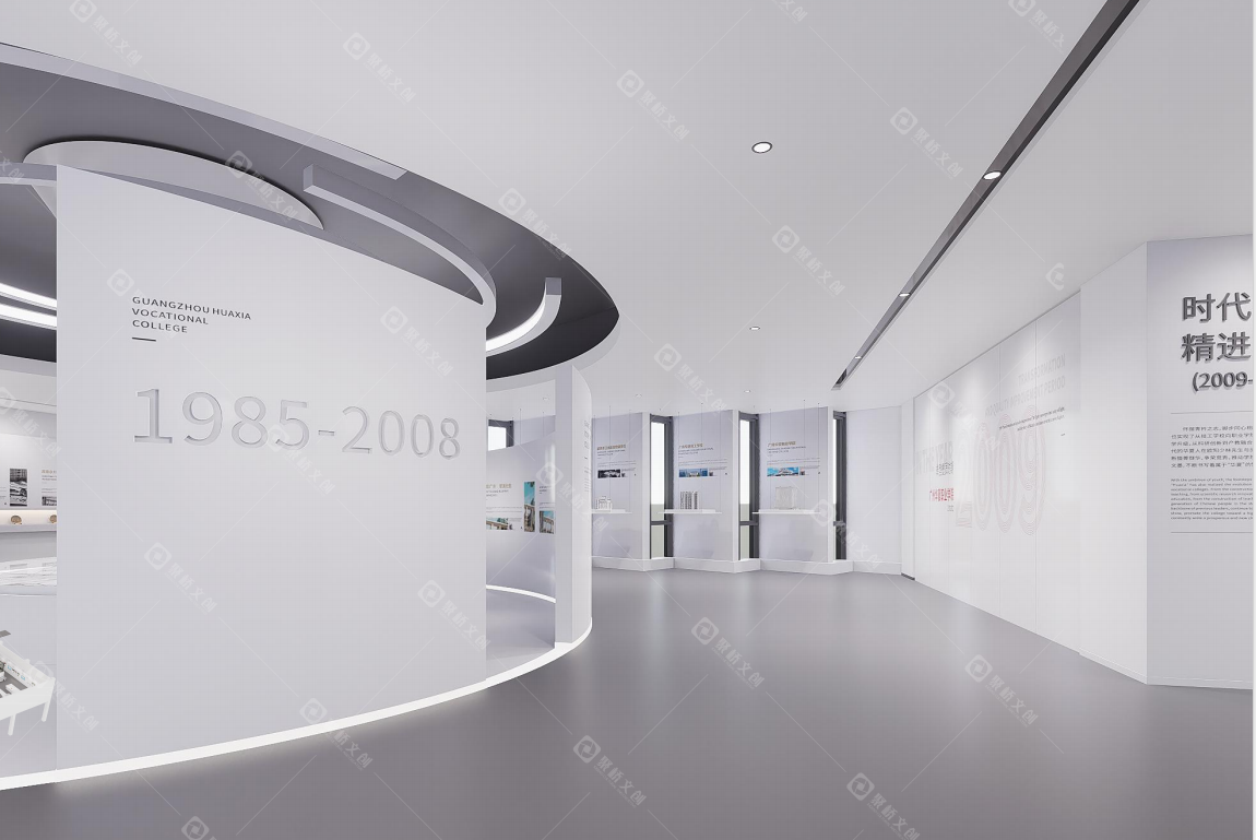 校史馆设计 校史馆设计