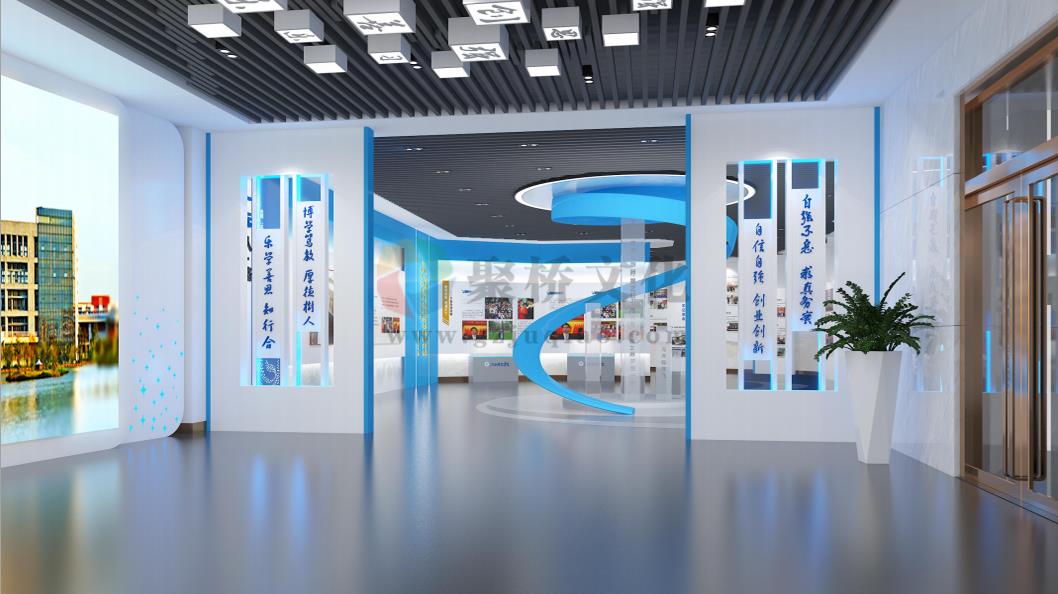 校史馆设计 校史馆设计