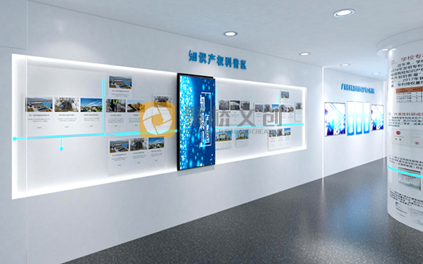 国防教育展厅设计