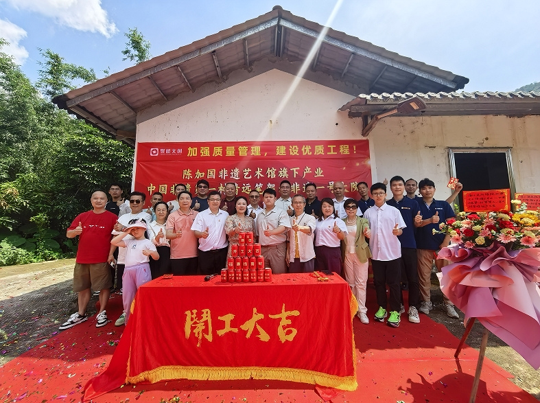 微信截图_20250822161647.png 微信截图_20250822161647.png