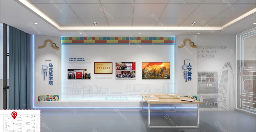 校史馆设计 校史馆设计