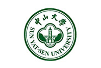 中山大学