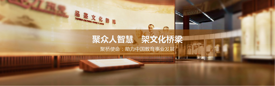 10年专注校园文化建设策划和执行！