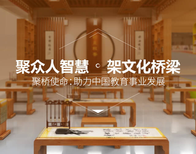 手机首页广告1