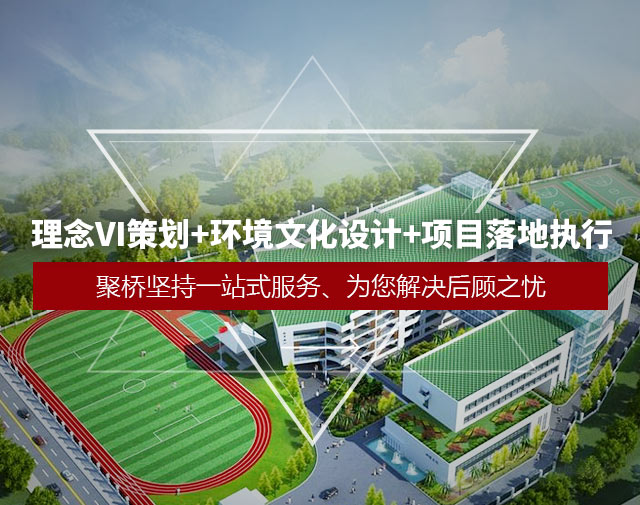 手机首页广告3