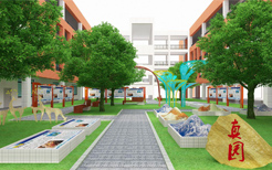 翁源小学楼宇景观文化设计