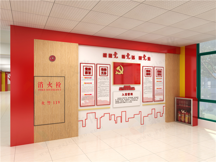 广东财经大学文化走廊设计-校园党建文化设计主题