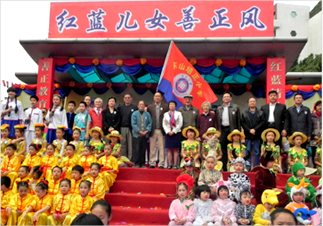 培正小学周年庆典活动策划执行