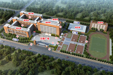 翁源实验小学兰雅文化整体设计
